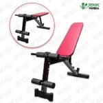 Multi Adjustable Bench - Image 2